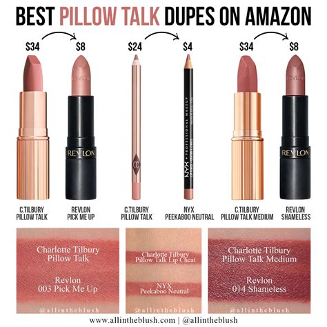 dior pillow dupe|pillow talk dupe.